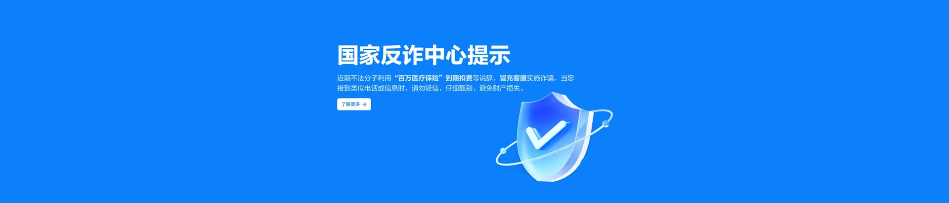 西峡县移动宽带